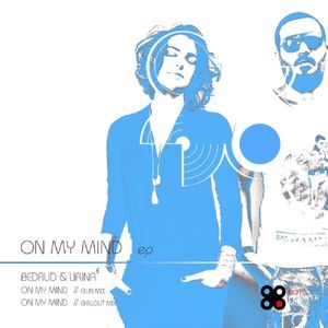 On My Mind (Single)