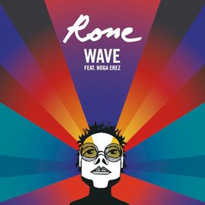 Wave (EP)