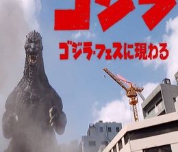 image-https://media.senscritique.com/media/000020725570/0/godzilla_appears_at_godzilla_fest.jpg