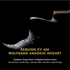 Requiem in D minor, K. 626: Sequenz: Rex tremendae