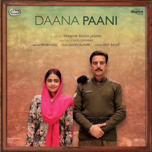 Daana Paani (OST)