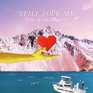 Still Love Me (Single)