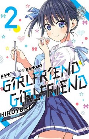 Girlfriend Girlfriend, tome 2