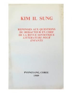 Réponses aux questions du rédacteur en chef de la revue soviétique littérature pour enfants