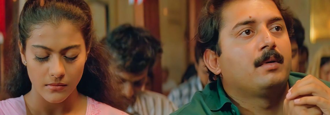 Cover Minsara Kanavu