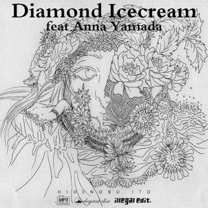 Diamond Icecream (Single)