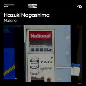 National (EP)