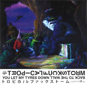 You Let My Tyres Down / Back to the Wall (Single)