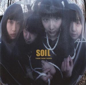 SOIL (Single)