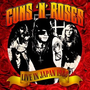 Live in Japan 1988 (Live)