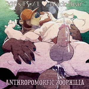 Anthropomorphic Zoophillia (EP)