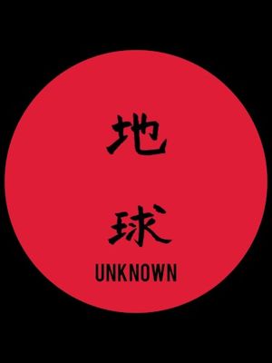 Untitled 04