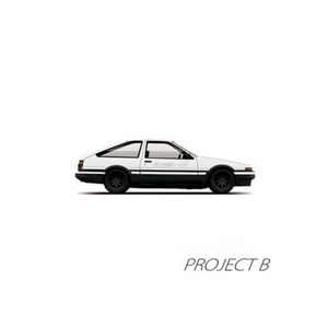 First Stage