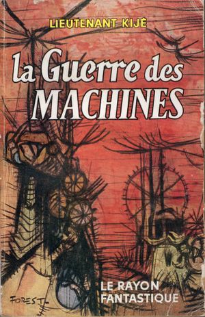 La Guerre des machines