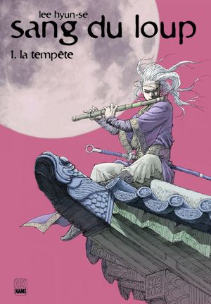 Le Sang du loup