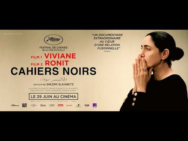 Cahiers noirs I - Viviane