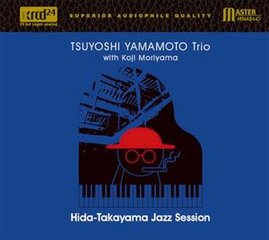 Hida-Takayama Jazz Session