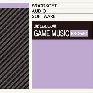 GAME MUSIC PRO-68K