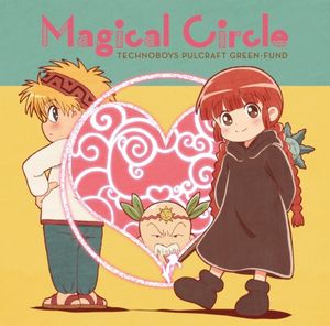 Magical Circle (Single)