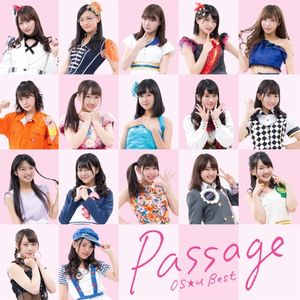 passage -OS☆U Best-