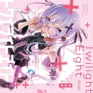 Twilight Eight