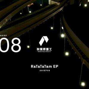 RaTaTaTam EP