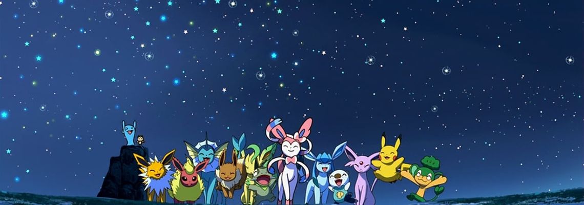 Cover Pokémon : Évoli & ses amis