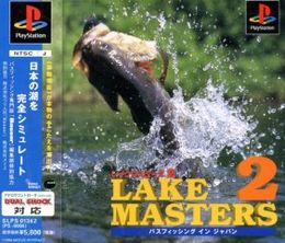 image-https://media.senscritique.com/media/000020735432/0/lake_masters_2_bass_fishing_in_japan.jpg