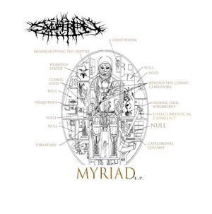 Myriad E.P. (EP)