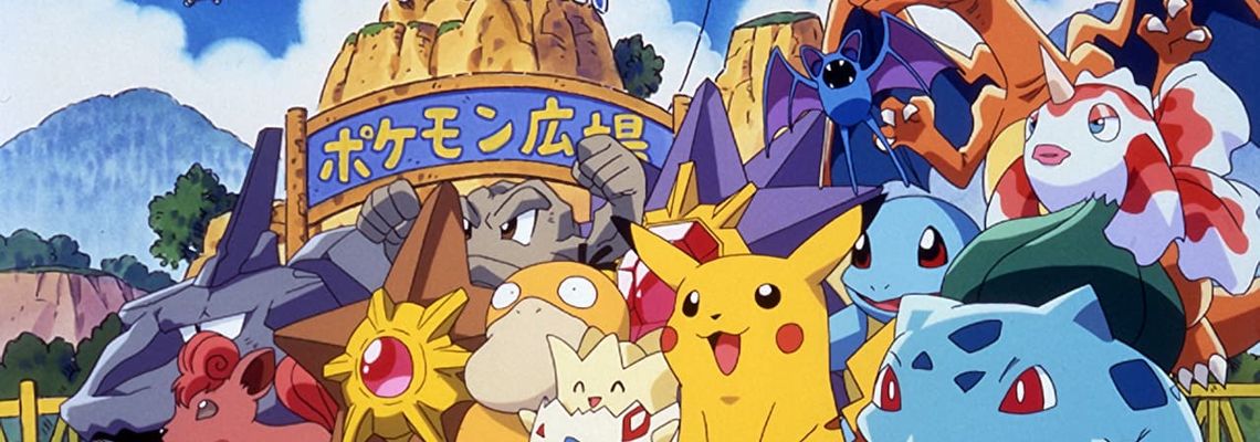 Cover Pokémon : Les Vacances de Pikachu