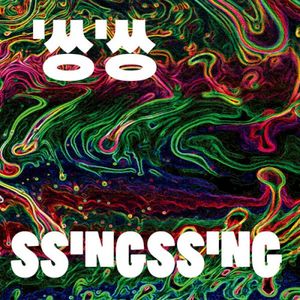 SsingSsing (EP)