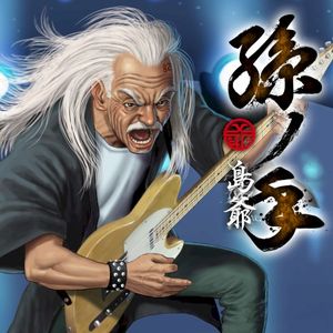 なんにもない