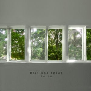 Distinct Ideas (EP)