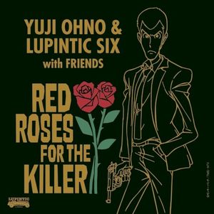 RED ROSES FOR THE KILLER (OST)