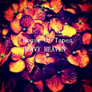 HEAVY HEAVEN (EP)