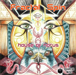 House Of Horus (EP)