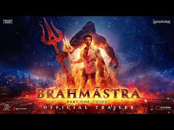 Brahmastra Part 1: Shiva