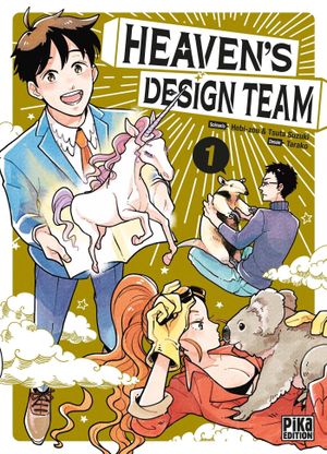 Heaven's Design Team, tome 1