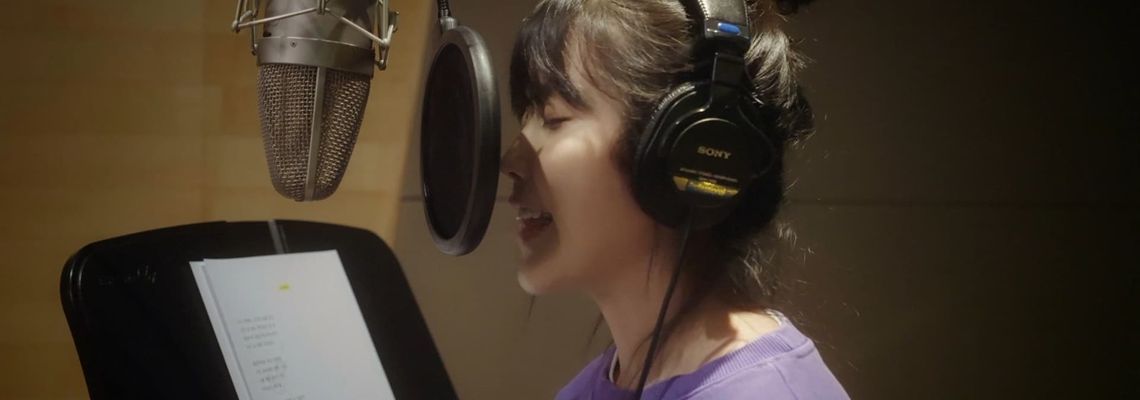 Cover IU Documentary 'Pieces: Winter of a 29-Year-Old'