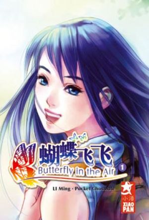 Butterfly in the Air, tome 1