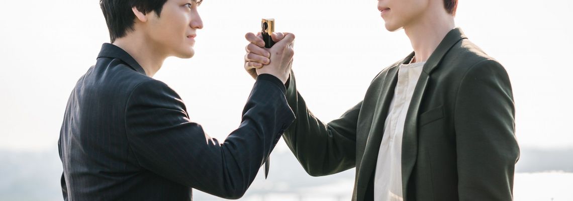 Cover Tale of the Nine Tailed