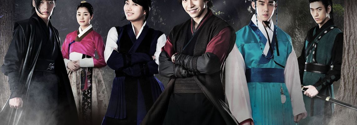 Cover Gu Family Book