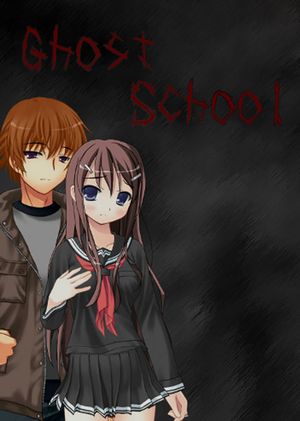 Ghost School