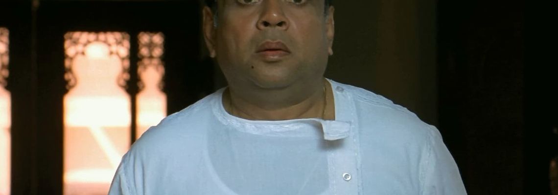 Cover Bhool Bhulaiyaa