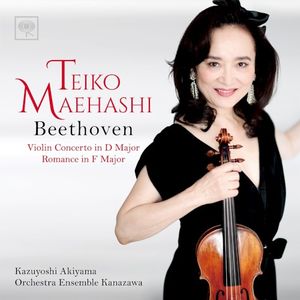 Violin Concerto in D major / Romance in F major