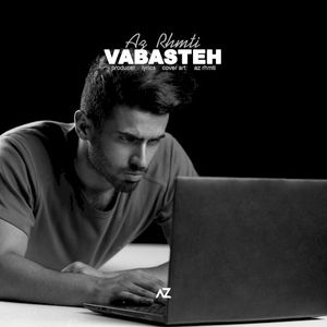 Vabasteh (Single)