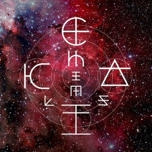 CHEMICALS (Single)