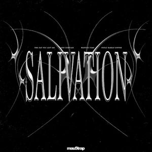 Salivation (EP)