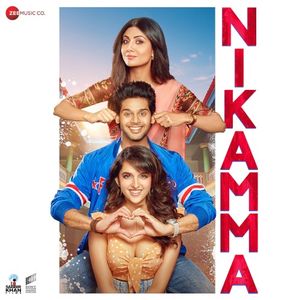 Nikamma (Original Motion Picture Soundtrack) (OST)