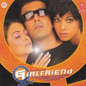 Girlfriend (OST)